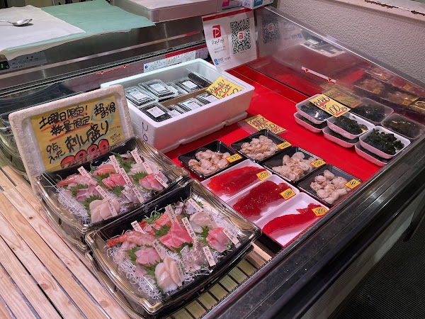 Tokyo Kitani 4