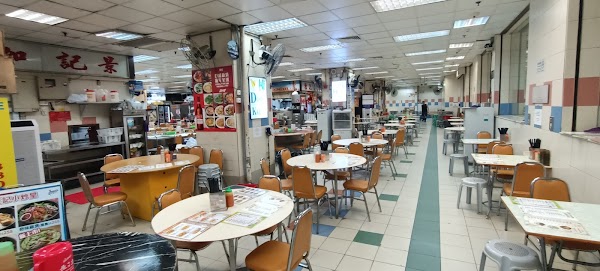 Shui Kee Coffee 2