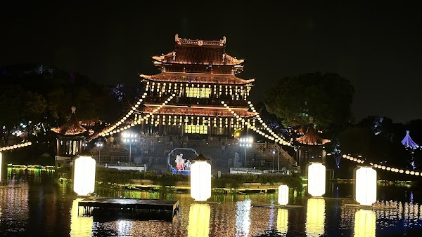 Pan Pacific Suzhou
