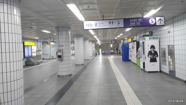 Yeouinaru Station 4