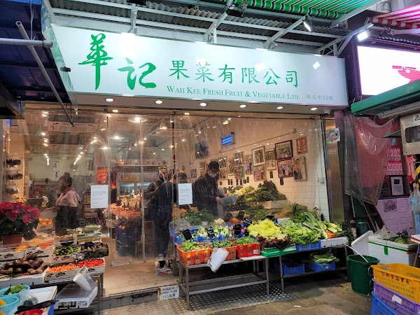 Hong Kong, Macau, Shenzen, Taiwan 79