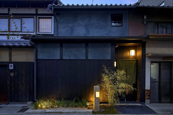 Yoinotake Machiya