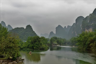 Lijiang 2