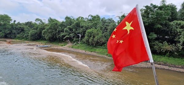 Lijiang 3