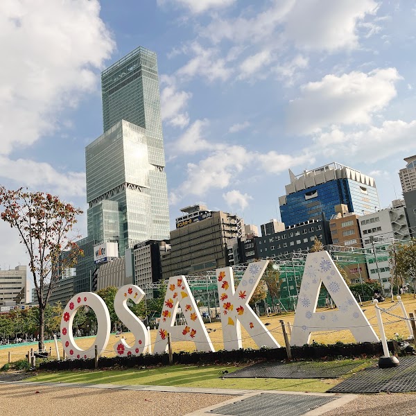 Tennoji Park 4