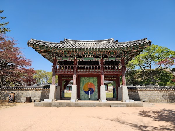 Dongheon 1