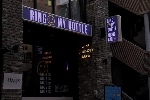 Ringmybottle