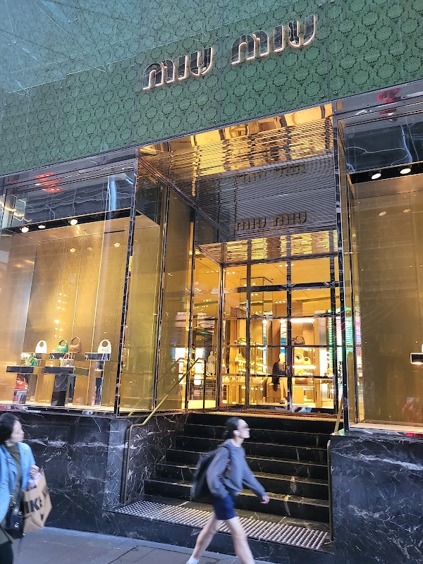 Miu Miu Australia Sydney Westfield 1