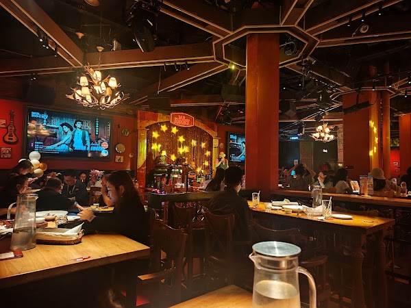 Rocky Bar