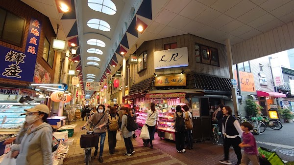 Komagawa Shopping Street 4