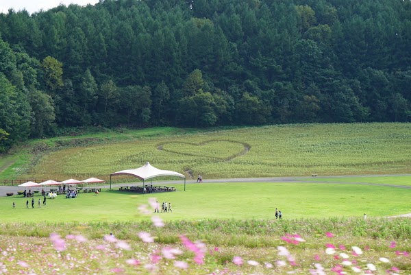 Taiyo-no-Oka Engaru Park 4