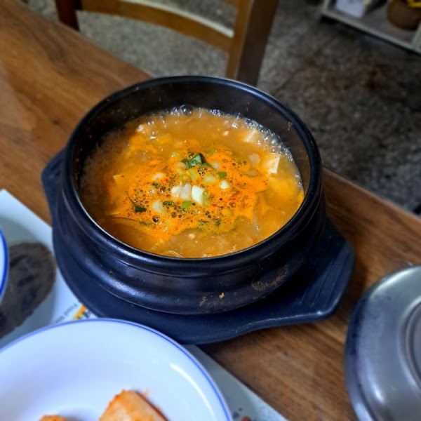 제일콩집 3