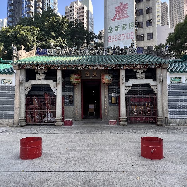 Hung Shing Temple, Ap Lei Chau