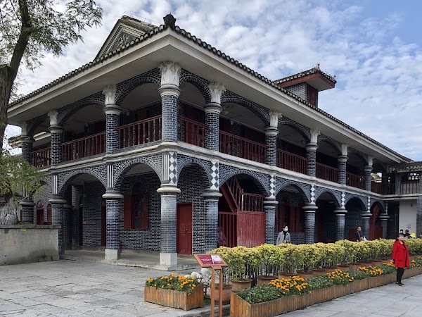 Zunyi Conference Site