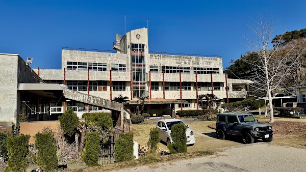Akoshima 2
