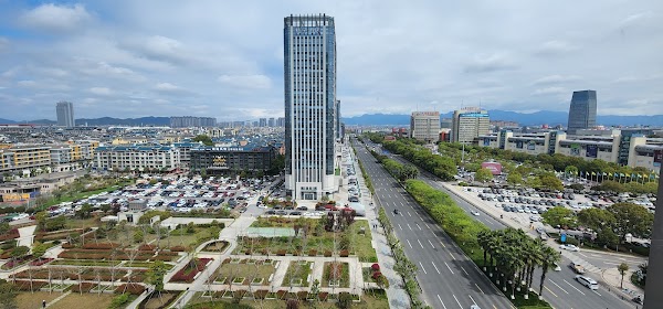 Yiwu 1