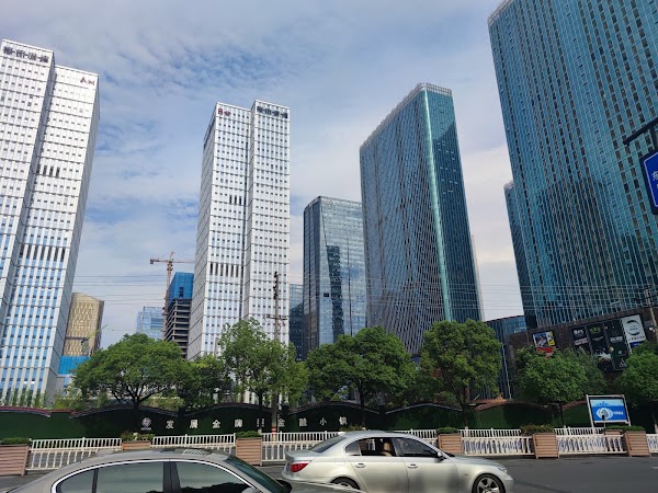 Yiwu 5