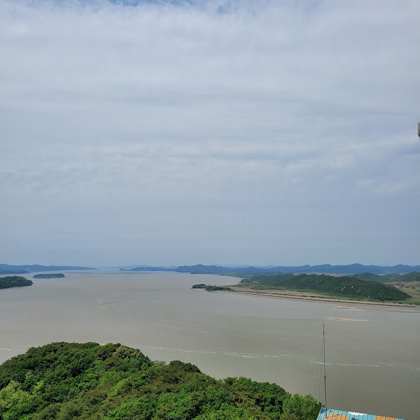 Aegibong Peace Eco Park 5