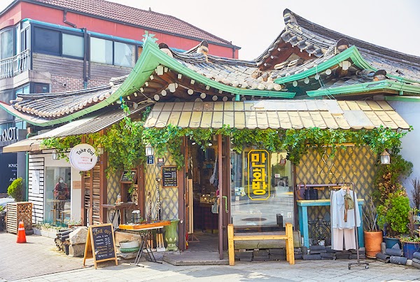 Tienda de Cómics "Prince Comics" (프린스만화방)
