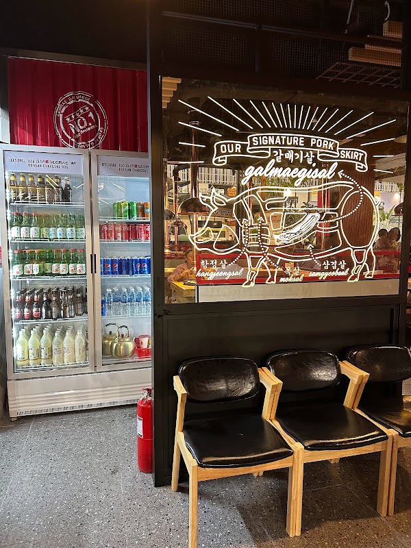 Seorae Korean Charcoal BBQ AEON Mall Mean Chey