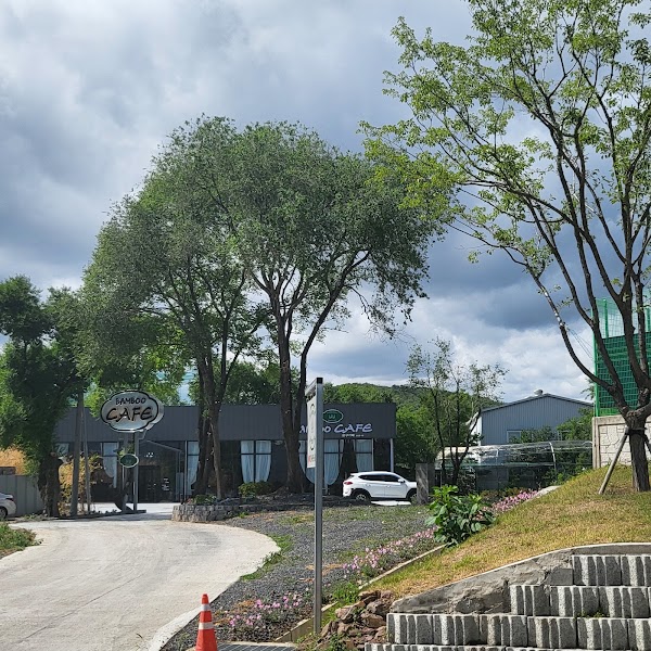 Goryeong-gun
