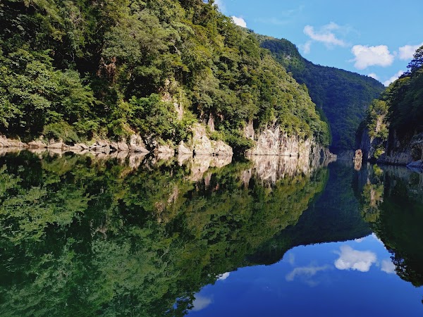 Doro Kyo Gorge 1