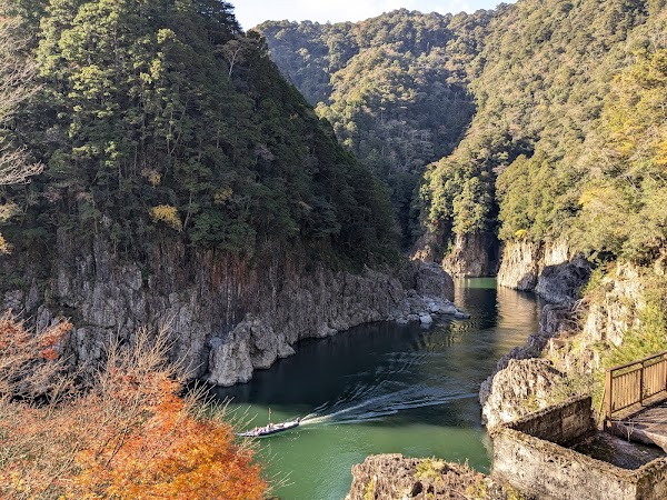 Doro Kyo Gorge 5