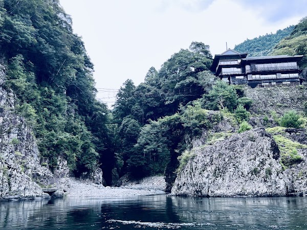 Doro Kyo Gorge 2