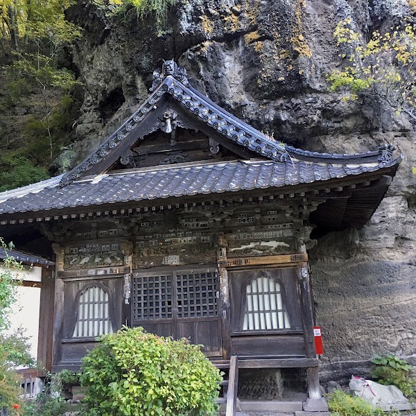 Kannon-dō, Nunobiki Kannon 1