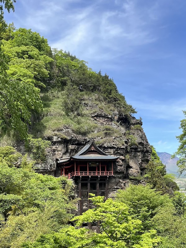 Shakuson-ji Temple / Nunobuki Kannon 1