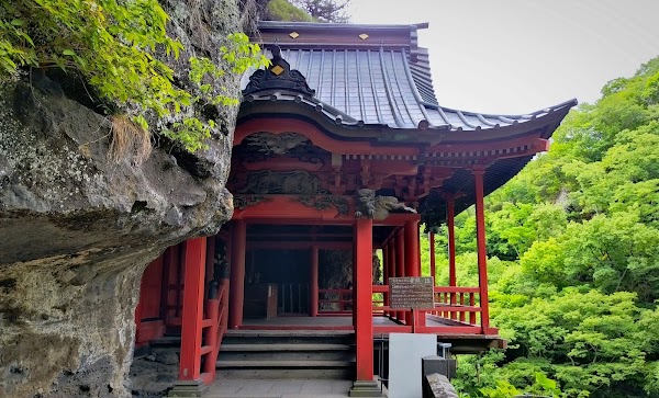 Shakuson-ji Temple / Nunobuki Kannon 5