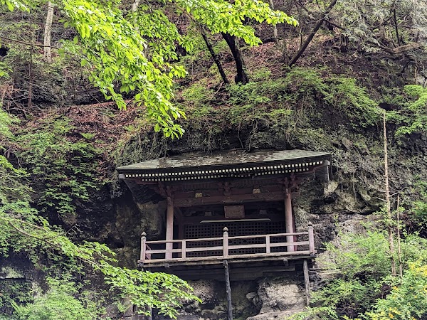 Shakuson-ji Temple / Nunobuki Kannon 4