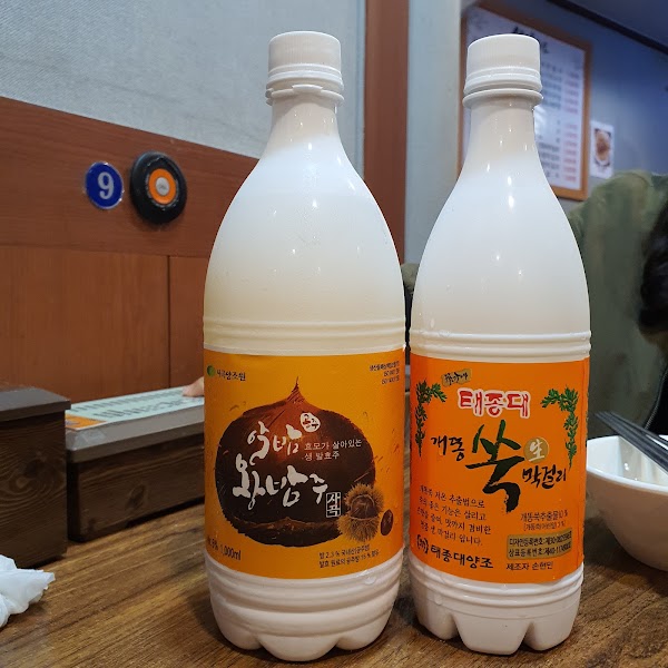 영도녹두집 4