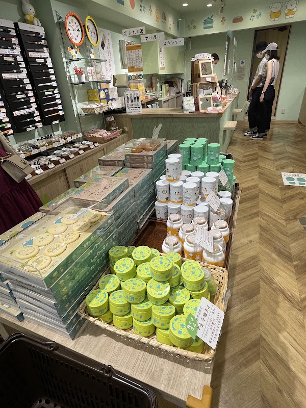 みっふぃー森のきっちん 軽井沢店 2