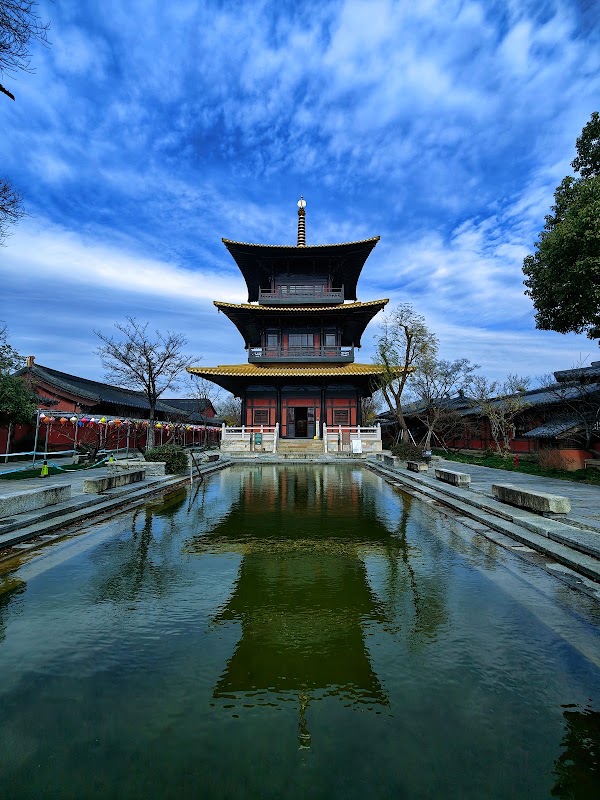 Guangfulin Culture Relics 5