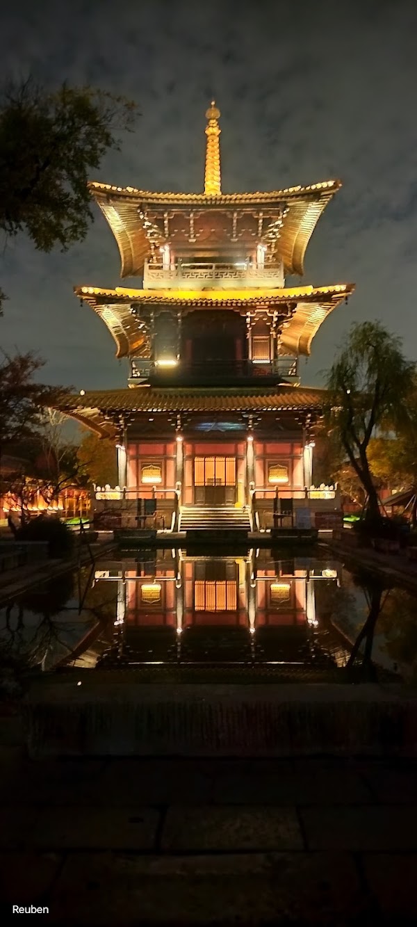 Guangfulin Culture Relics 4