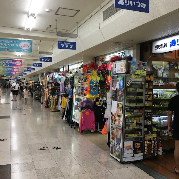 Shibuchika (Underground shopping malls) 1