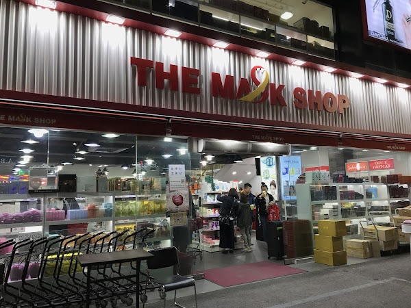 The Mask Shop 1