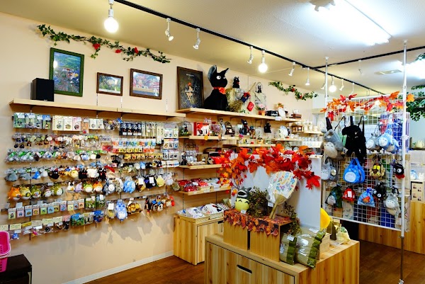 Donguri Kyowakoku (Ghibli Store) 3