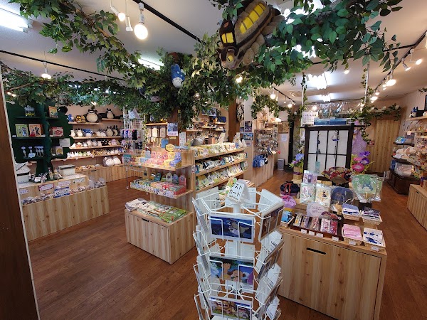 Donguri Kyowakoku (Ghibli Store) 2