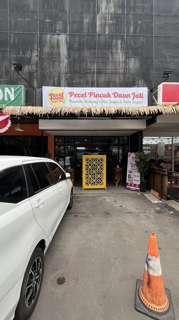 Pecel Pincuk Daun Jati (Khas Madiun)