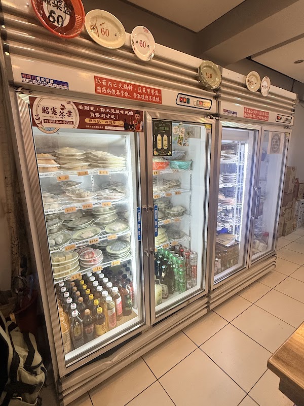 四季恬鑫溫體牛肉鍋民生店 2