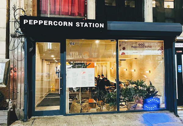 Peppercorn Station 青花椒 纽约 1