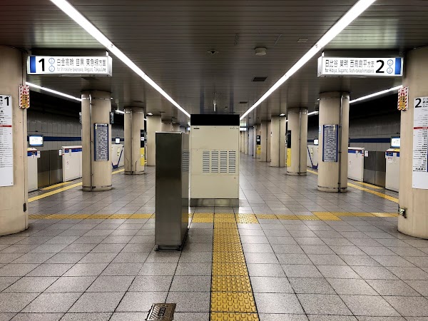 Uchisaiwaicho Sta.