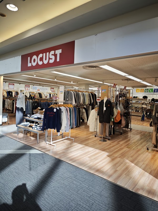 オフプライスストアLOCUST(ローカスト)イオンモール日根野店 1