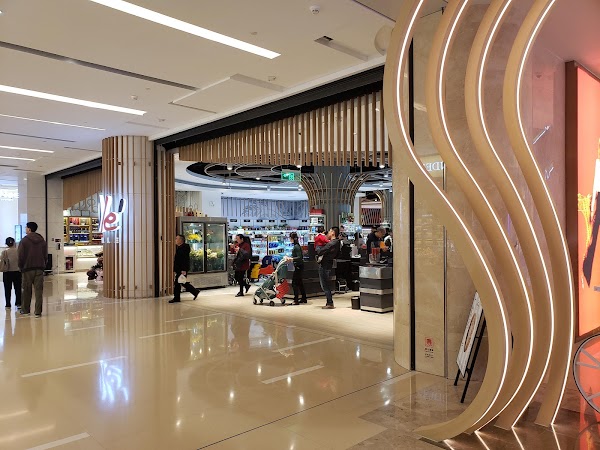 陆家嘴中心L+Mall 3