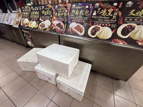 顺康食品 SOON HONG BISCUITS & CONFECTIONERY