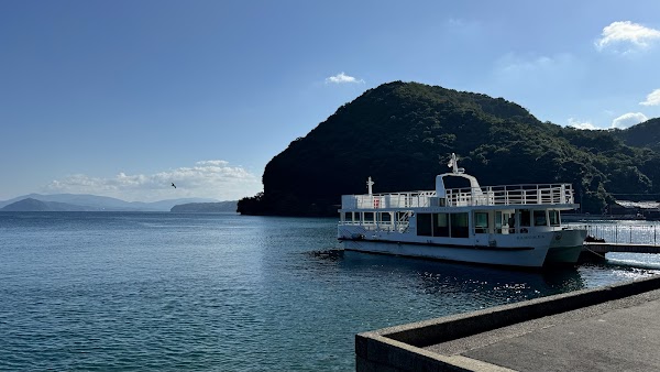 Ine Bay Sightseeing Boat 4