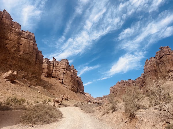 Charyn Canyon