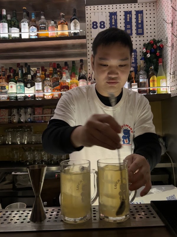 Whisky Cocktail 2